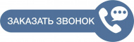 Работа оператора Работа оператора