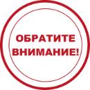Редактирование сайта Редактирование сайта