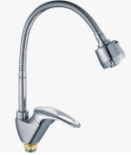 Смеситель для кухни HAIBA HB 4303
