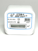 Сч.газа Бетар СГБМ-4 г/г    (г.Чистополь)