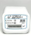 Сч.газа Бетар СГБМ-3,2 г/ш    (г.Чистополь)