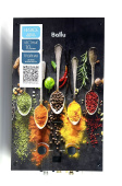 BALLU GWH 10 Fiery Glass Curry