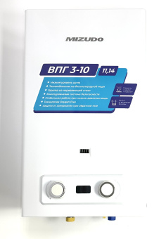 MIZUDO ВПГЗ 10