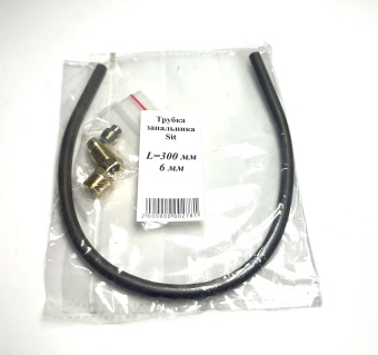 Трубка запальника SIT 6 - L 300 (медь)