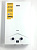Газовая колонка Zanussi GWH 10 Rivo Fonte