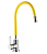 Смеситель для кухни Zerix TOR 011 Refl Yellow