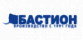 Бастион