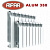 Радиатор алюминевый Rifar 350/100 (12секций)