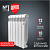 Радиатор биметаллический Royal Thermo Indigo super500/100 (6 секций)