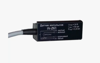 Датчик импульсов IN Z61