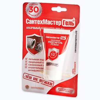 Анаэробный уплотнитель резьбы "СантехМастерГель" (красный) 15 гр.
