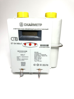 Сч.газа Скайметр СГВ-ЕТ G4 LR NBIOT лев