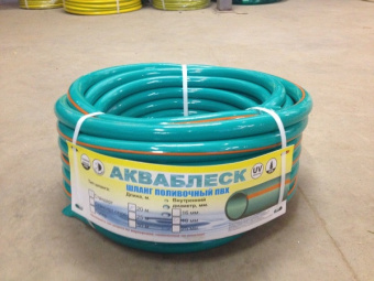 Шланг "Акваблеск" Ø25 20м.Super