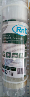 Сменный картридж для воды " RND" 10 SL соль полифосфатная