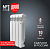 Радиатор биметаллический Royal Thermo Indigo super 500/100 (4 секции)