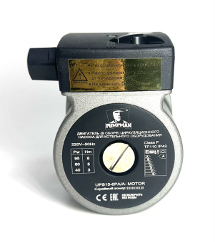 Насос циркуляционный Pumpman Navien Baxi Protherm