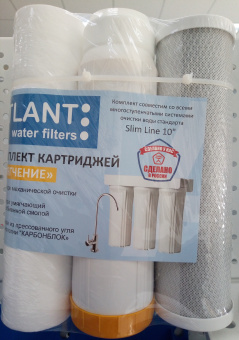 Набор сменных картриджей "Умягчение"