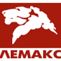Лемакс Лемакс